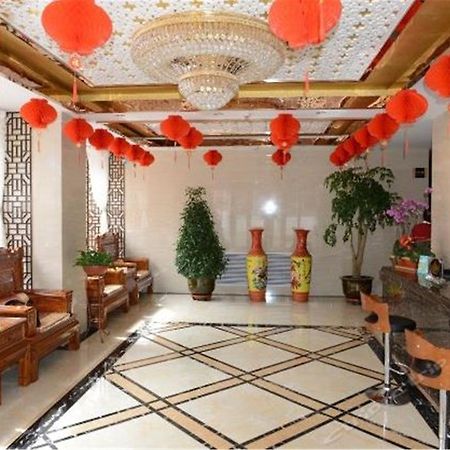 Lanzhou Golden Apple Boutique Hotel Εξωτερικό φωτογραφία