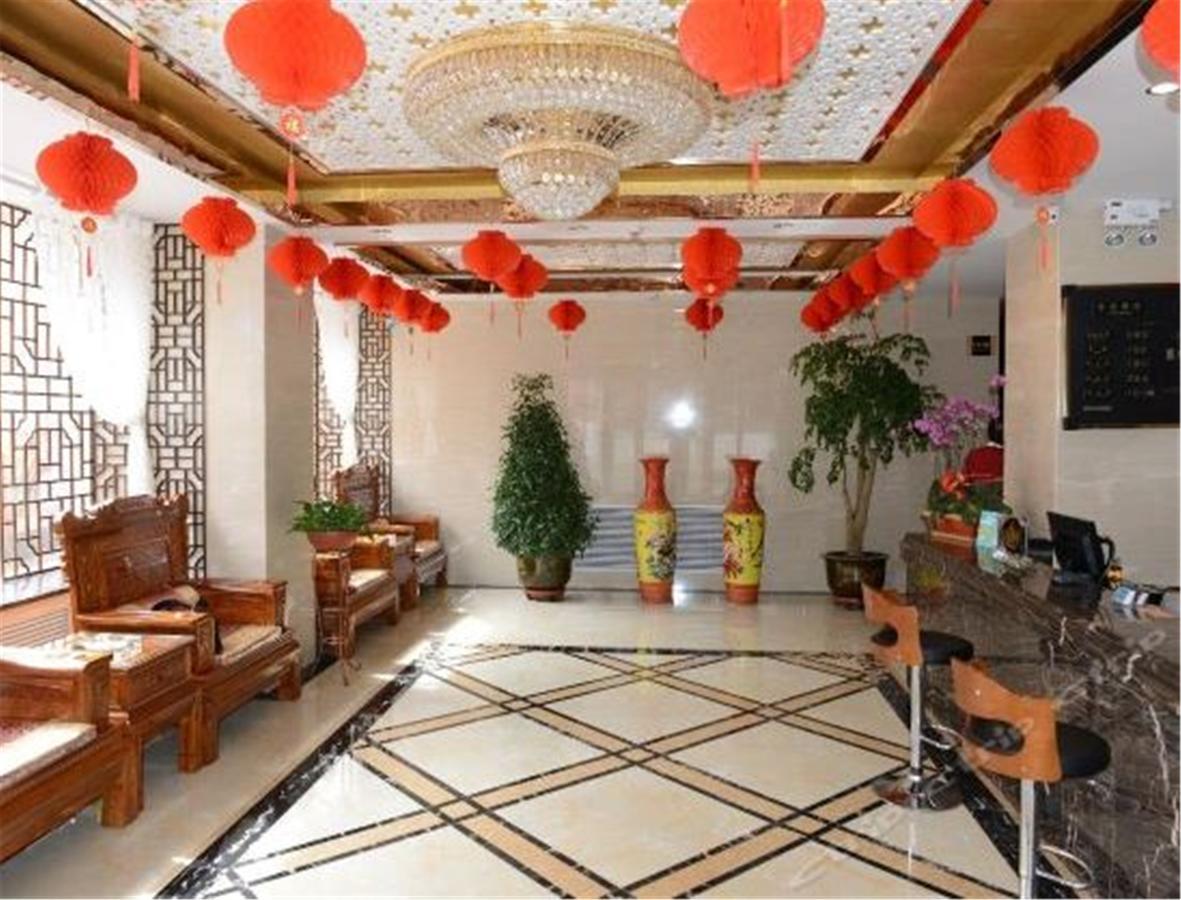 Lanzhou Golden Apple Boutique Hotel Εξωτερικό φωτογραφία
