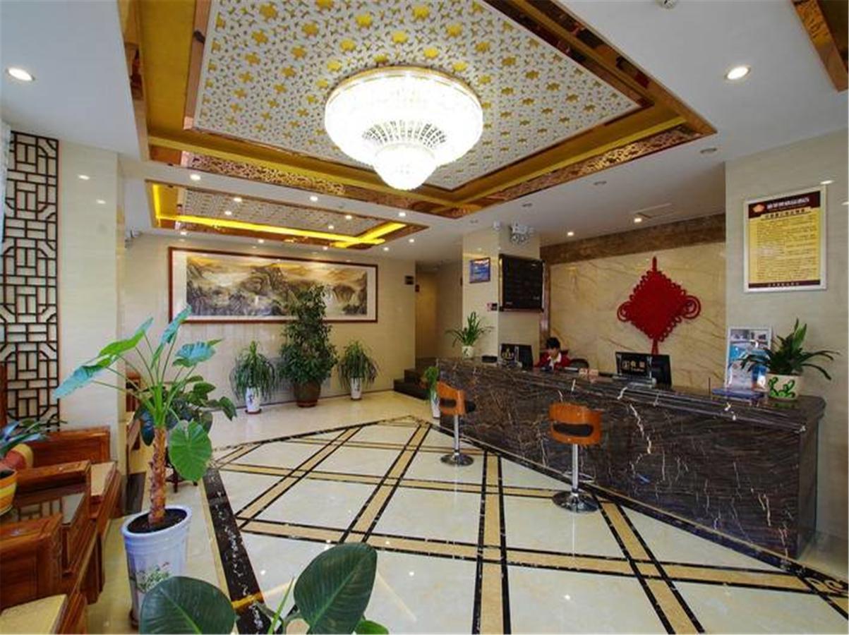 Lanzhou Golden Apple Boutique Hotel Εξωτερικό φωτογραφία