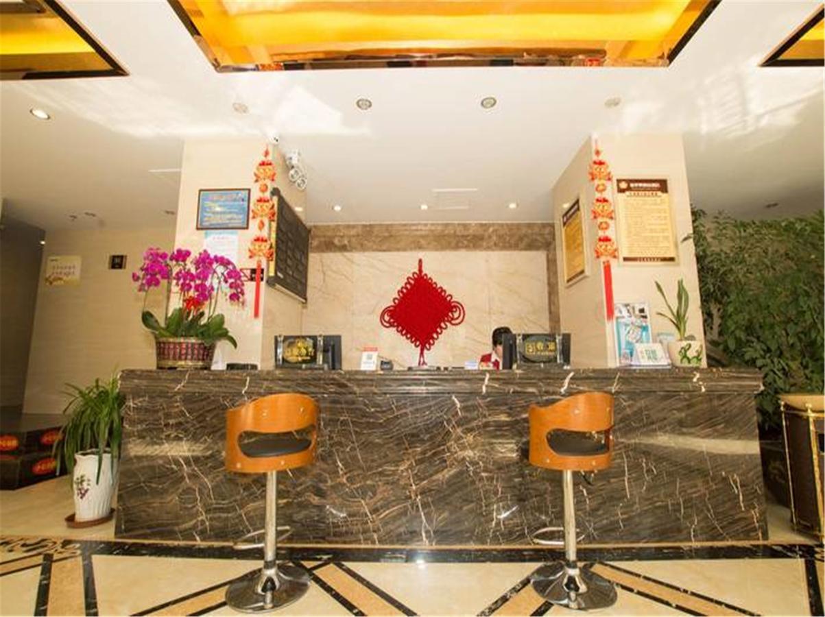 Lanzhou Golden Apple Boutique Hotel Εξωτερικό φωτογραφία